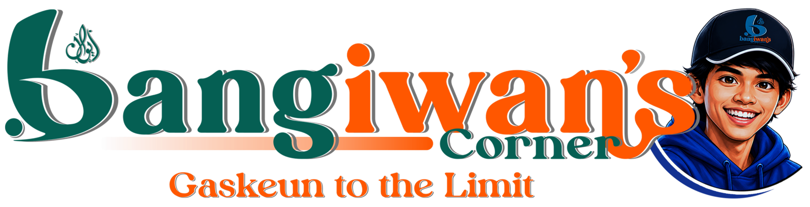 bangiwanscorner.com